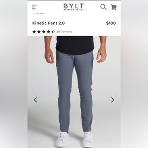 Bylt Kinetic Pant size 32